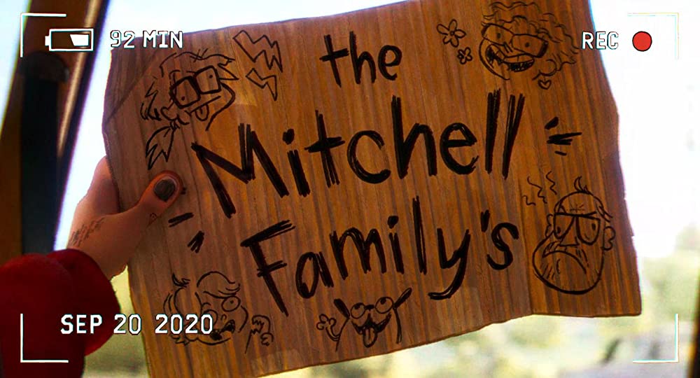 ミッチェル家とマシンの反乱の画像