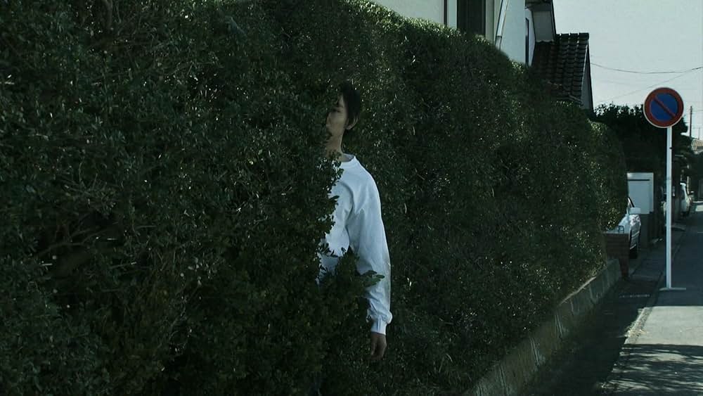 不安の種の画像