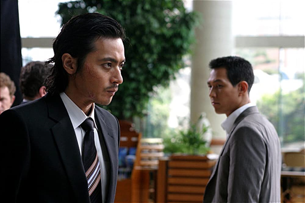 タイフーン TYPHOONの画像