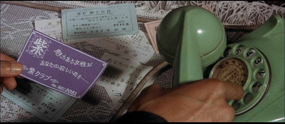 野獣の青春の画像