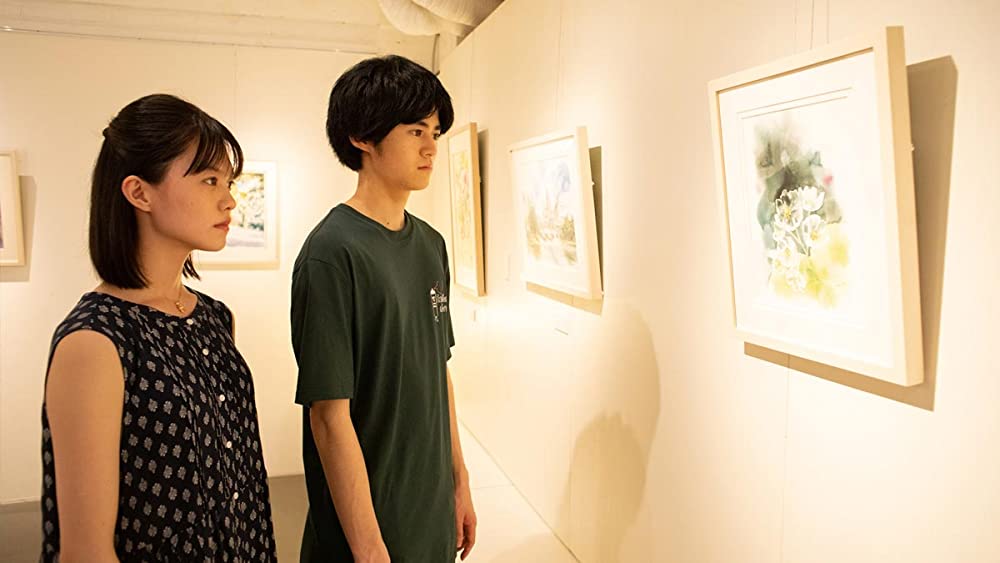 かそけきサンカヨウの画像