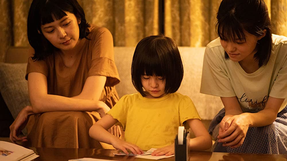 かそけきサンカヨウの画像