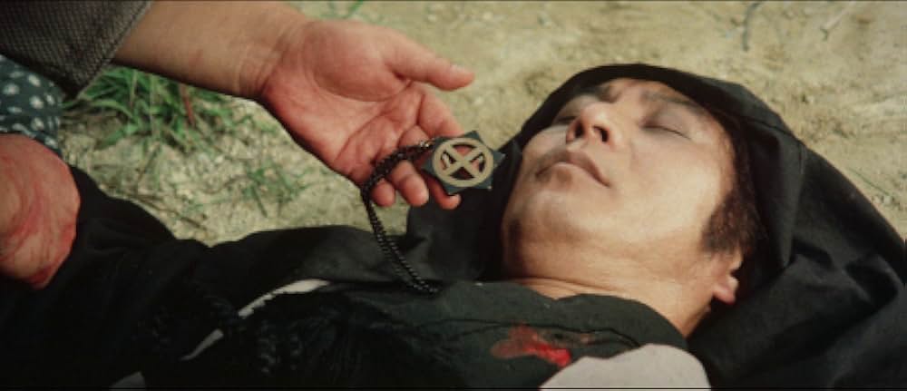 賞金稼ぎの画像