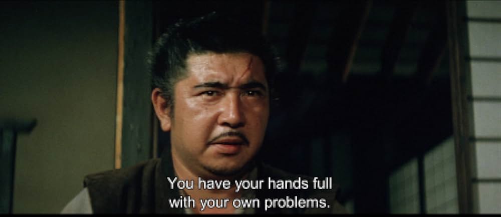 賞金稼ぎの画像