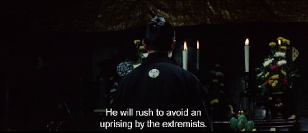 賞金稼ぎの画像