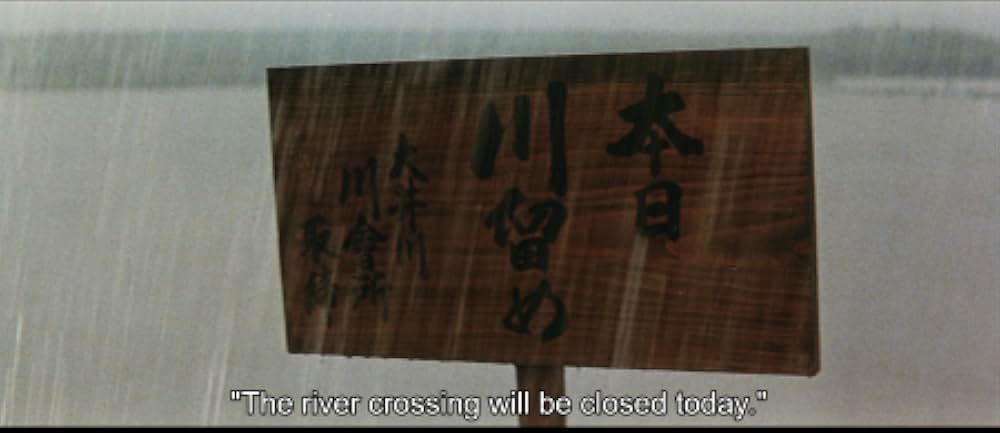 賞金稼ぎの画像