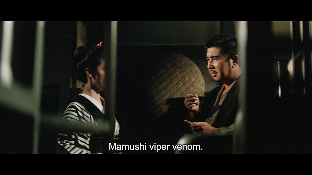 賞金稼ぎの画像