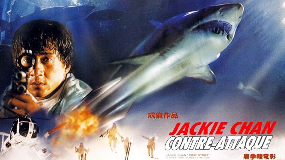 ファイナル・プロジェクトの画像