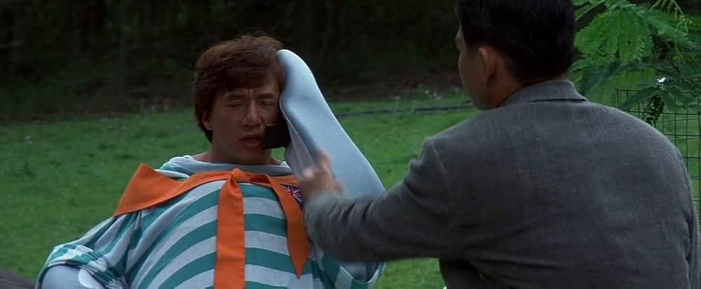 ファイナル・プロジェクトの画像