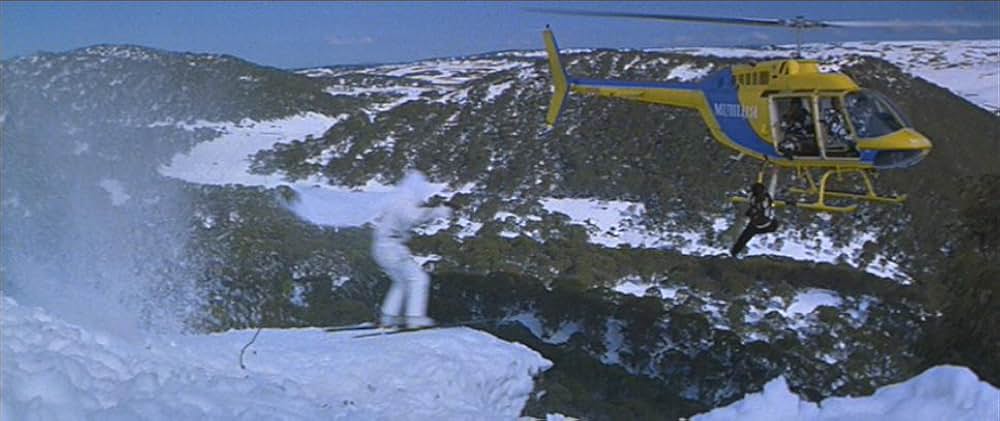 ファイナル・プロジェクトの画像