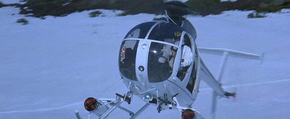 ファイナル・プロジェクトの画像