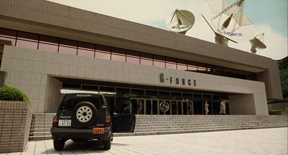 ゴジラVSメカゴジラの画像