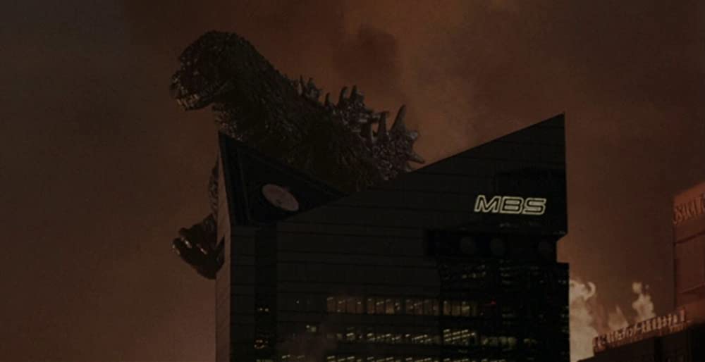 ゴジラVSメカゴジラの画像