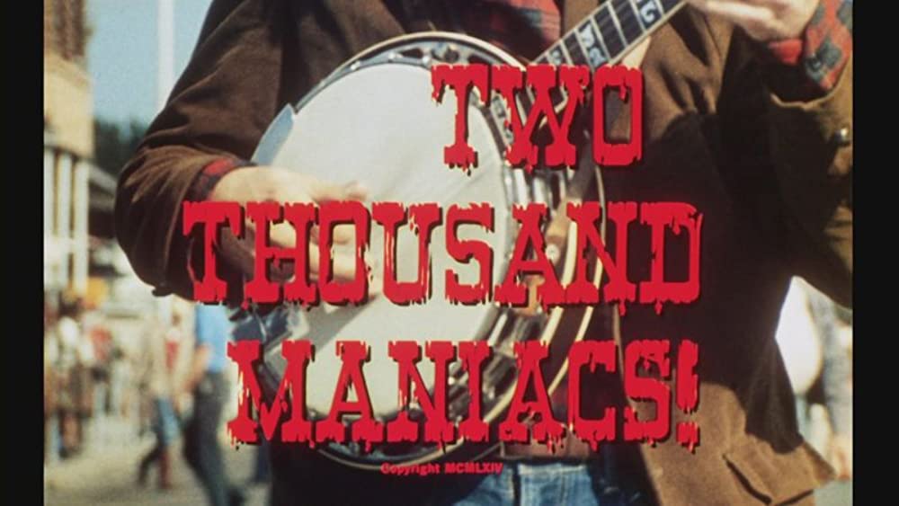 2000人の狂人／マニアック2000の画像