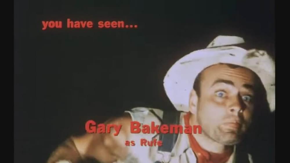 2000人の狂人／マニアック2000の画像