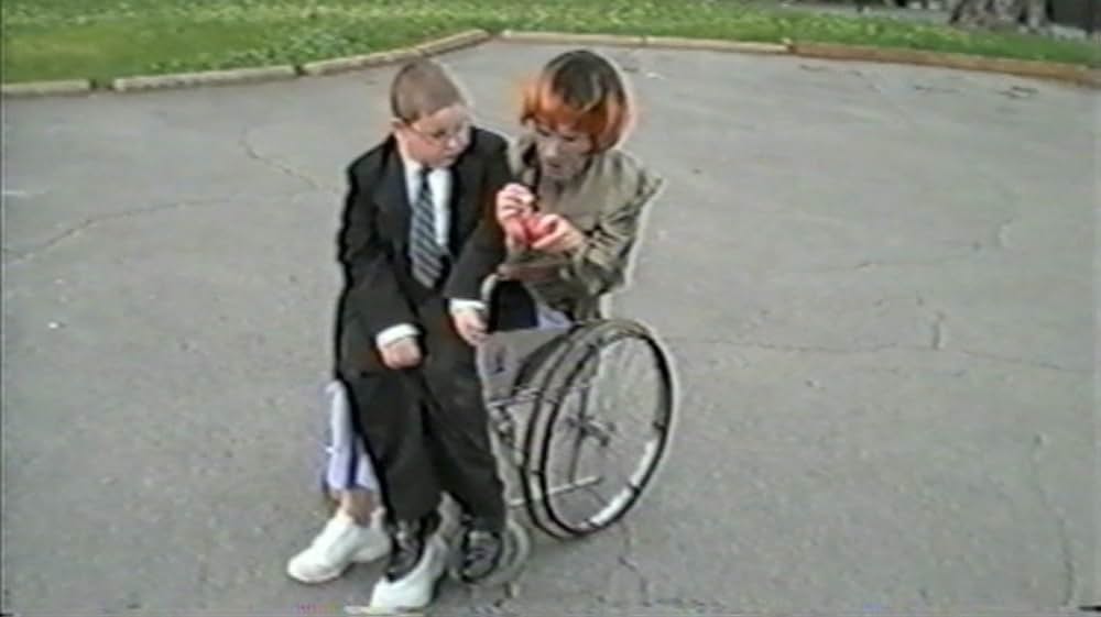 トラッシュ・ハンパーズの画像