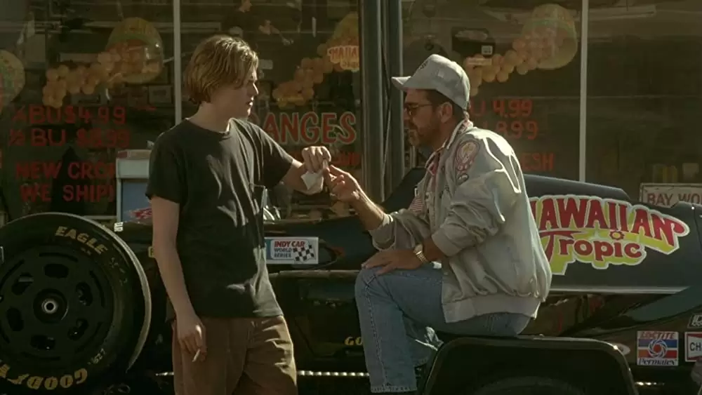 マイ・ルームの画像