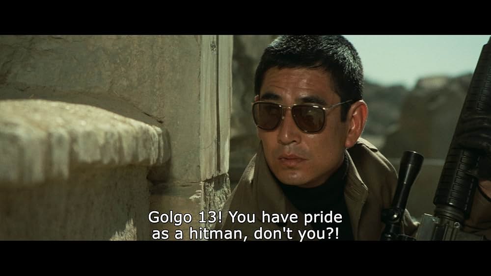 ゴルゴ13の画像