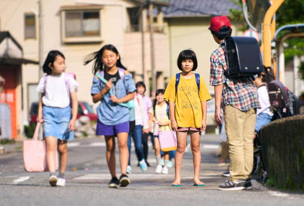 こちらあみ子の画像