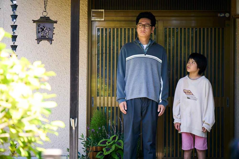 こちらあみ子の画像