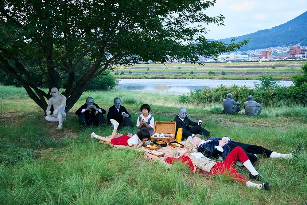 こちらあみ子の画像