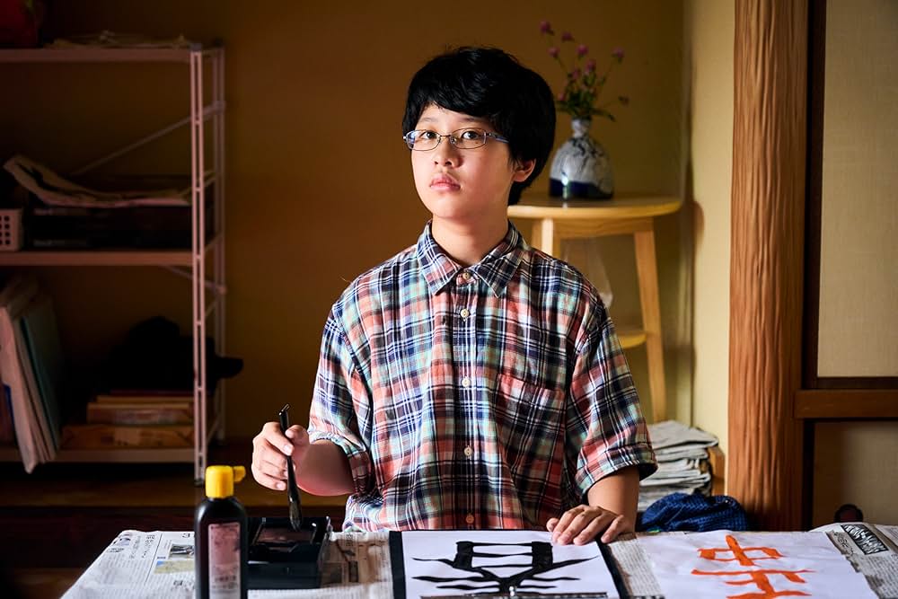 こちらあみ子の画像