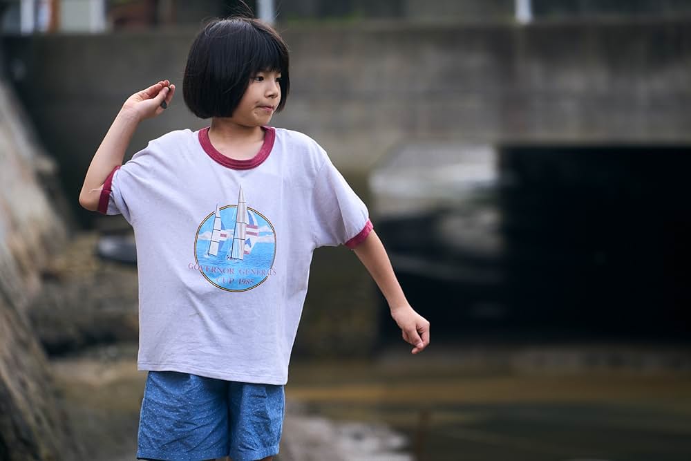 こちらあみ子の画像