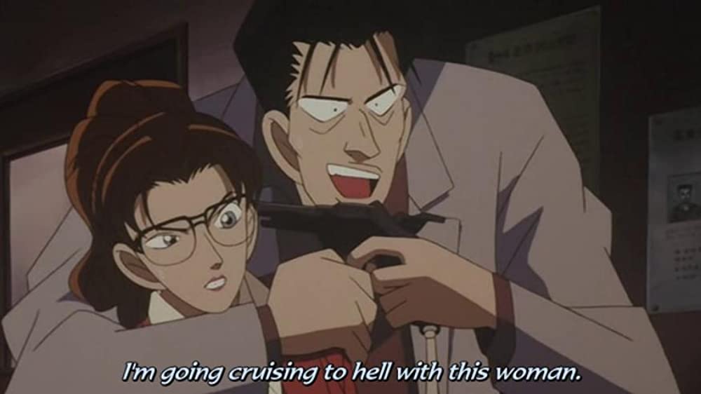 アンソニーのハッピー・モーテルの画像