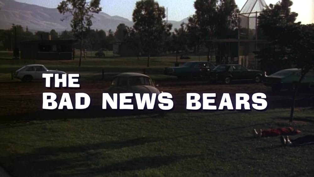 がんばれ！ベアーズの画像