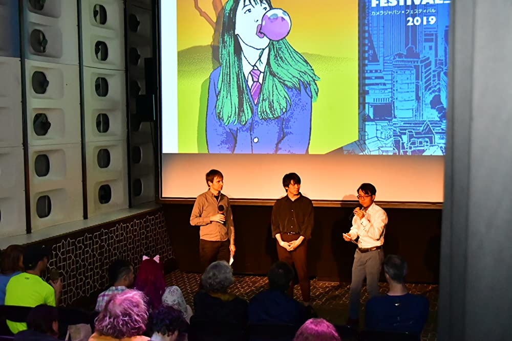 ドブ川番外地の画像