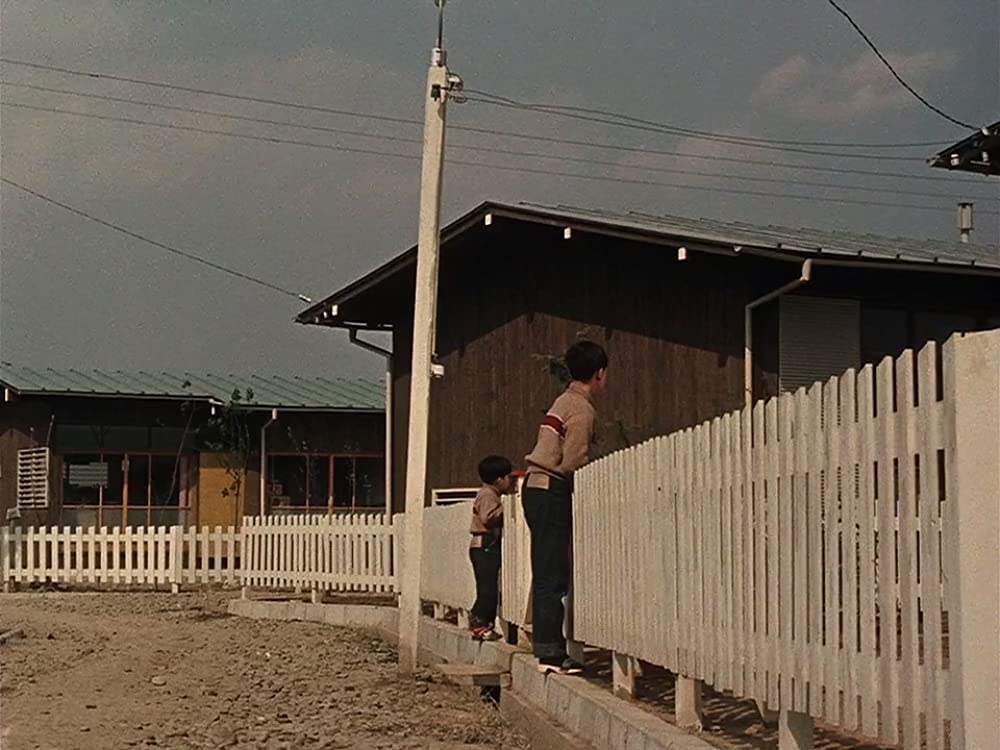 お早ようの画像