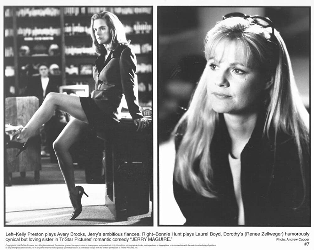 ザ・エージェントの画像