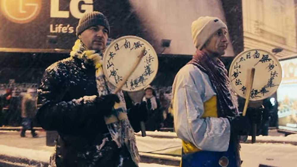 「ウィンター・オン・ファイヤー ウクライナ、自由への闘い」の画像