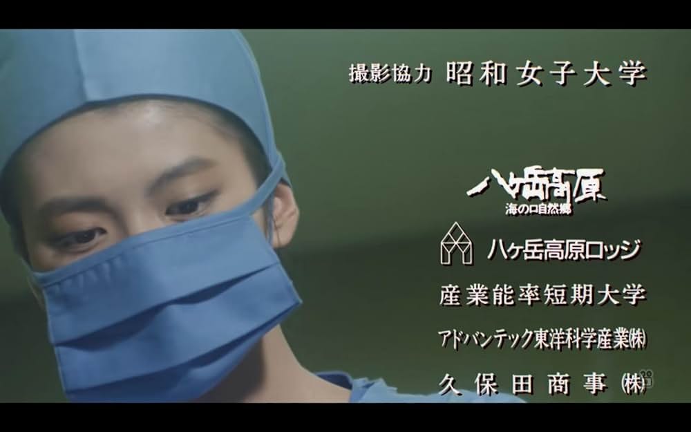 菩提樹 リンデンバウムの画像