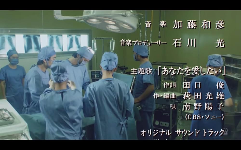 菩提樹 リンデンバウムの画像