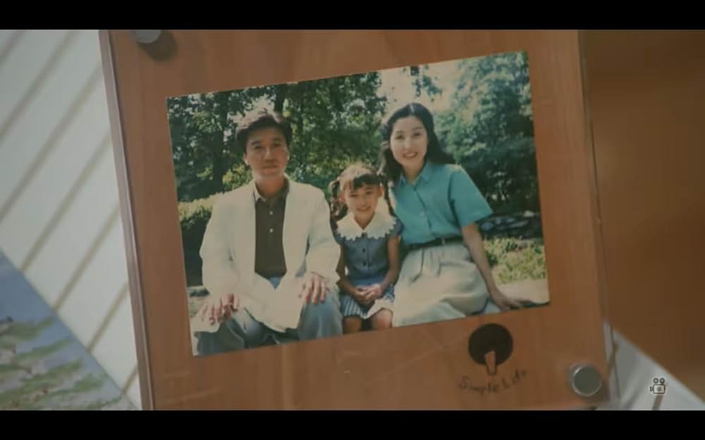 菩提樹 リンデンバウムの画像