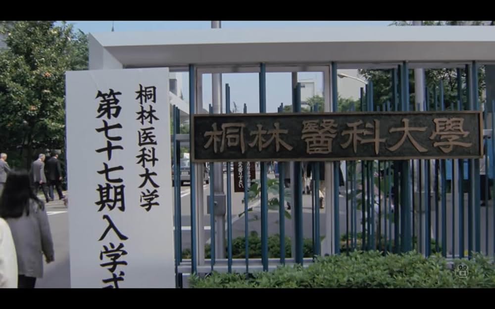 菩提樹 リンデンバウムの画像