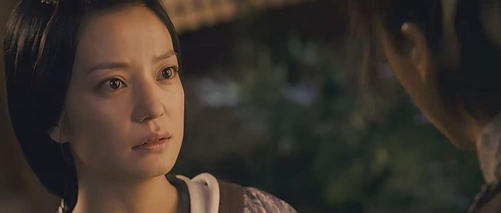 画皮 あやかしの恋の画像