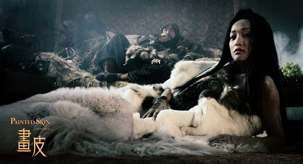 画皮 あやかしの恋の画像