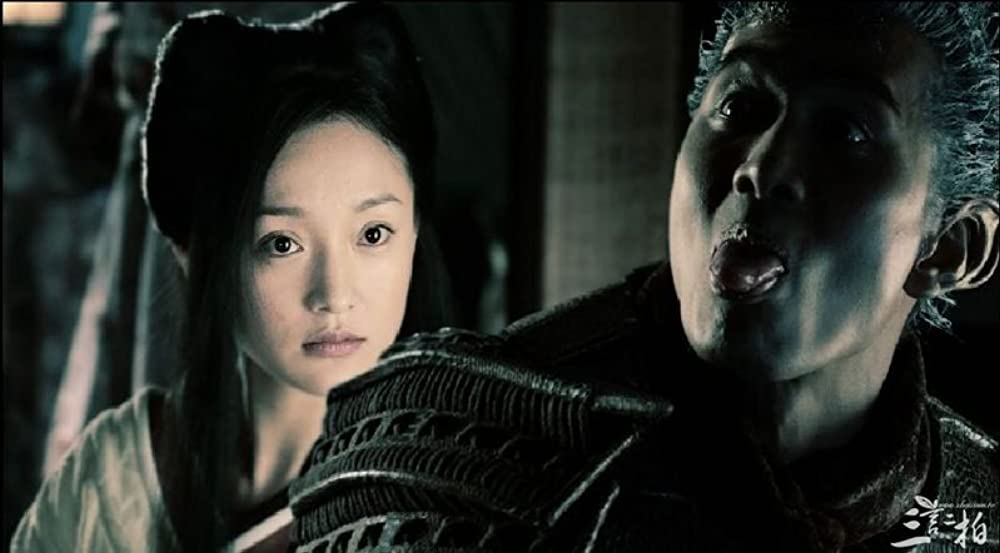 画皮 あやかしの恋の画像