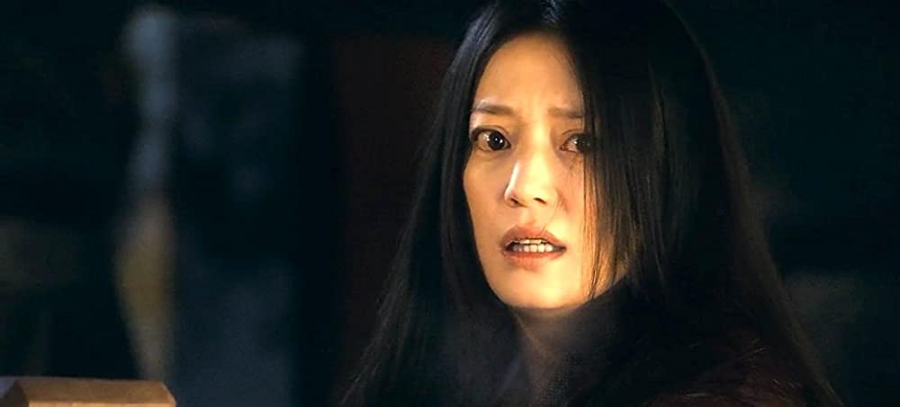 画皮 あやかしの恋の画像