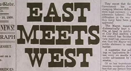 「EAST MEETS WEST」の画像