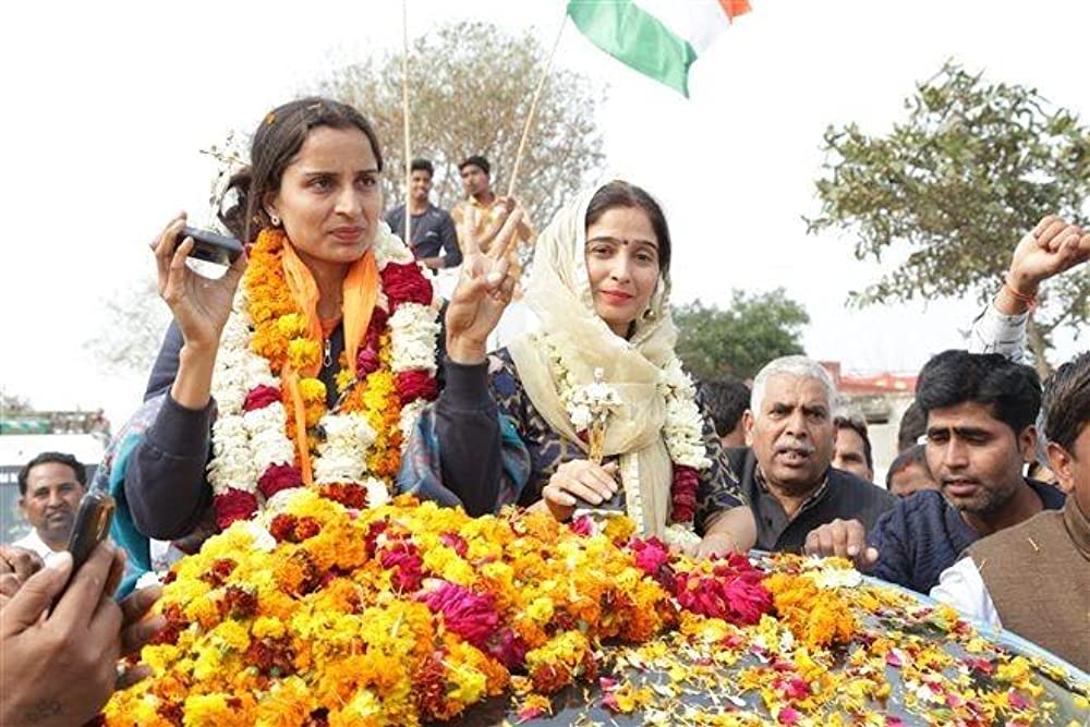 ピリオド －羽ばたく女性たち－の画像