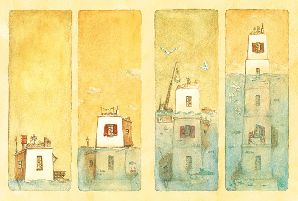 つみきのいえの画像