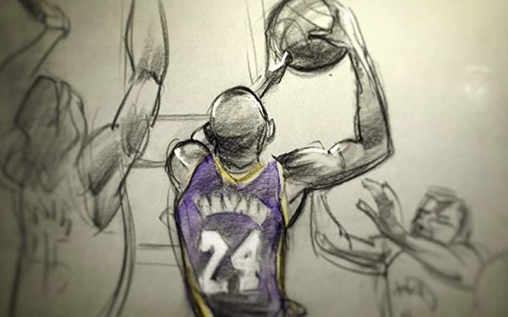 親愛なるバスケットボールの画像