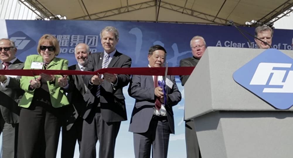 アメリカン・ファクトリーの画像