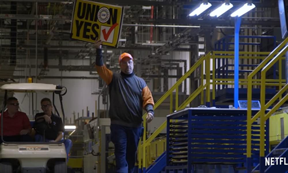 アメリカン・ファクトリーの画像