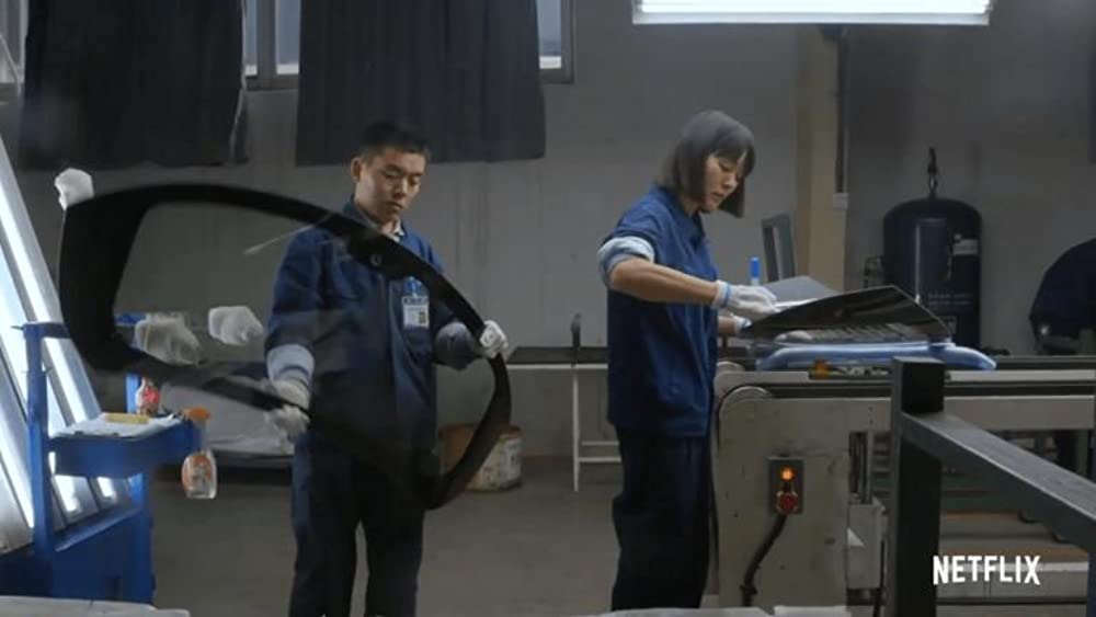 アメリカン・ファクトリーの画像