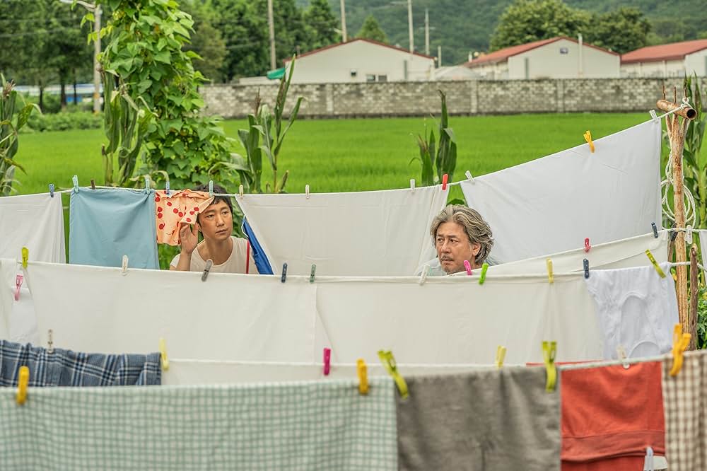 Heaven: To The Land of Happiness（英題）の写真