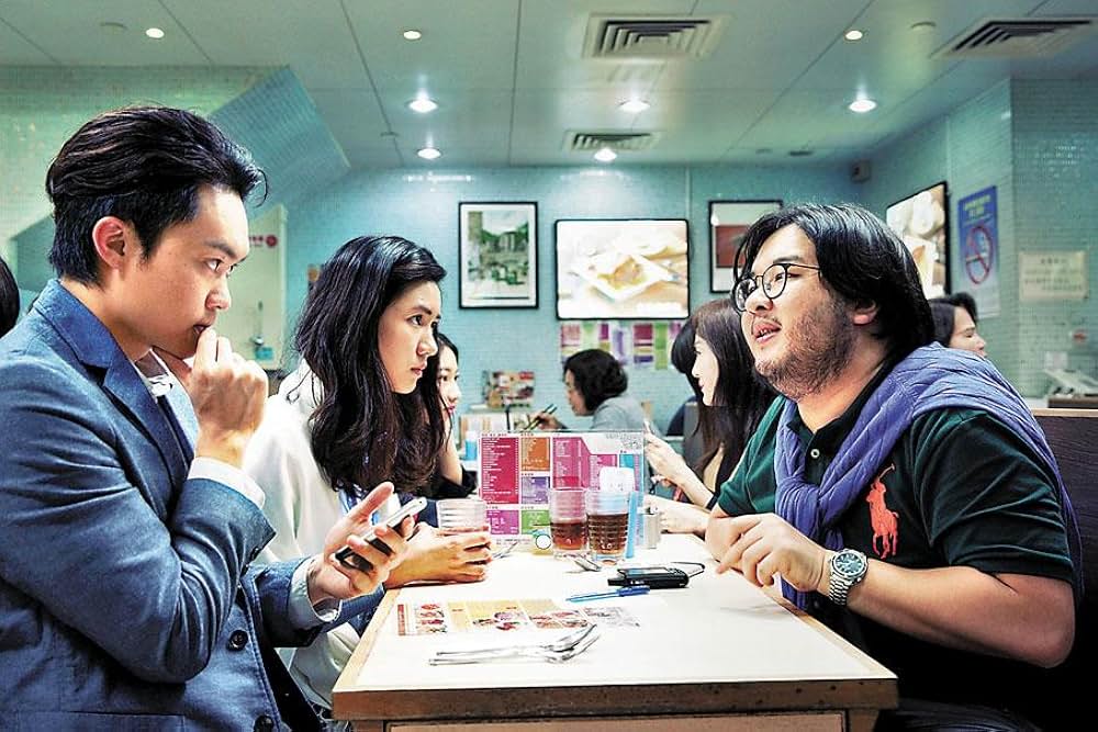 七人樂隊の画像